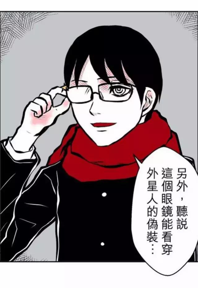 纯属虚构的恐怖短篇,科幻恐怖短篇故事超吓人