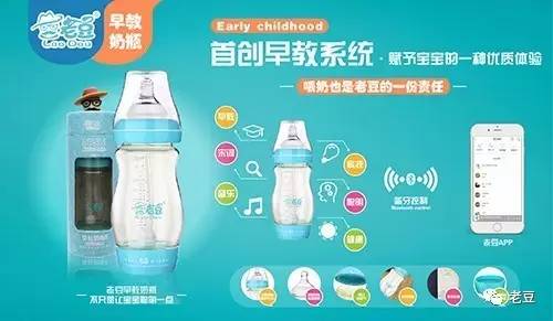 奶瓶大比拼！五款口碑爆棚的奶瓶向你涌来