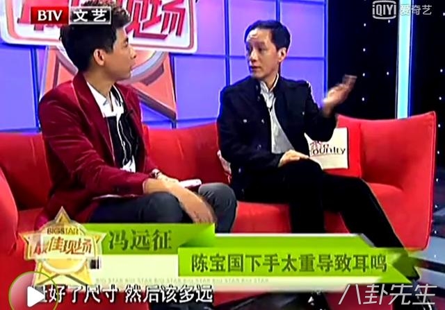 范冰冰被酒瓶爆头,刘德华被殴打,这些明星拍戏真不容易