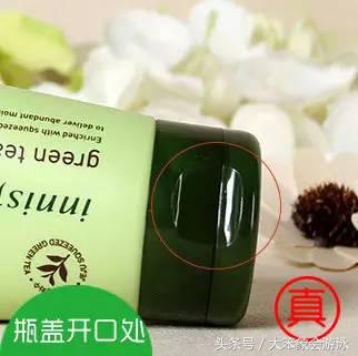 假货水很深?我懂不怕坑