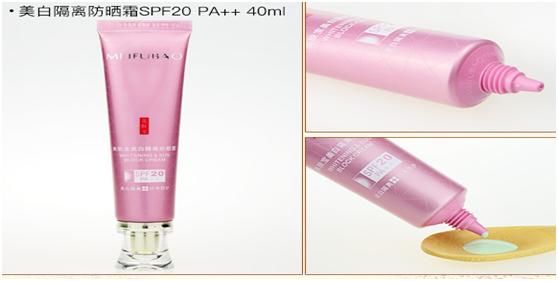 天天擦防晒霜对皮肤好吗,天天用防晒霜