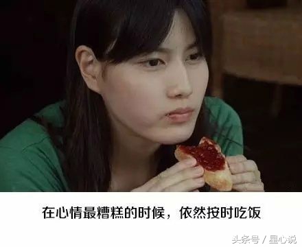 高情商的十个典型表现有哪些特点,高情商与低情商的10种表现