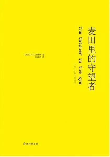 荷塘月色｜郑东新区商鼎路第一小学副校长今日领读