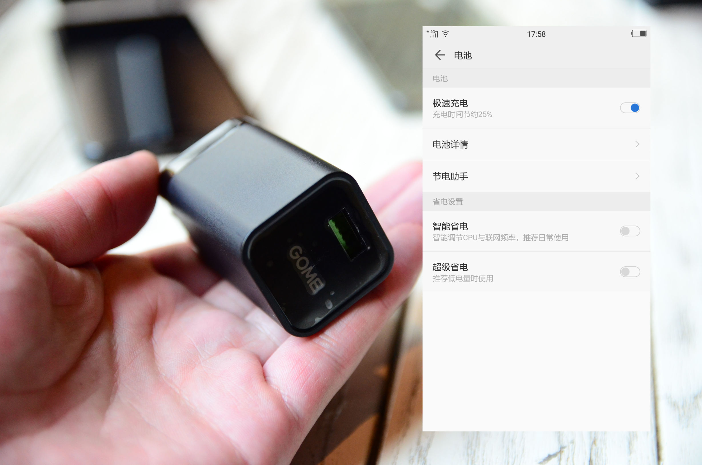 国美k1什么时候发布,虹膜识别国美k1