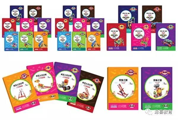 选择泺喜，给未来另一个起点