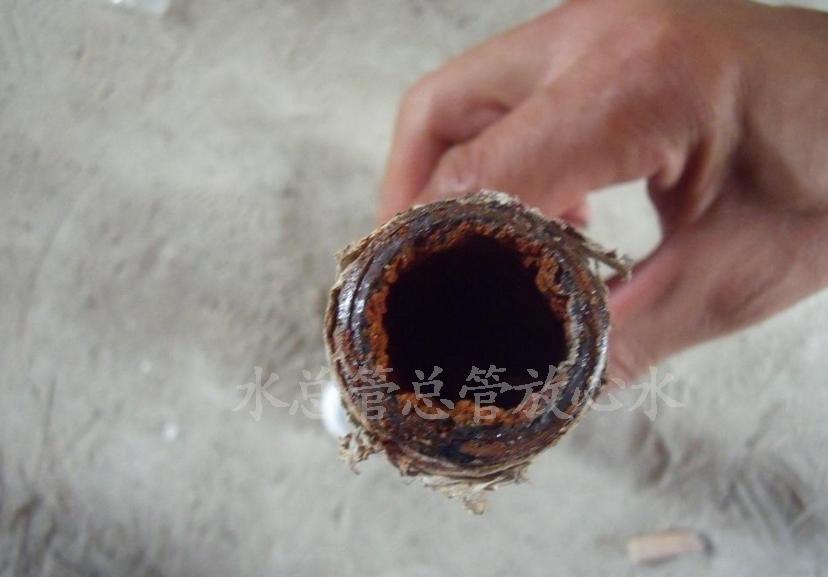 自来水管内壁有污垢怎么处理,自来水管脏了洗不掉怎么办