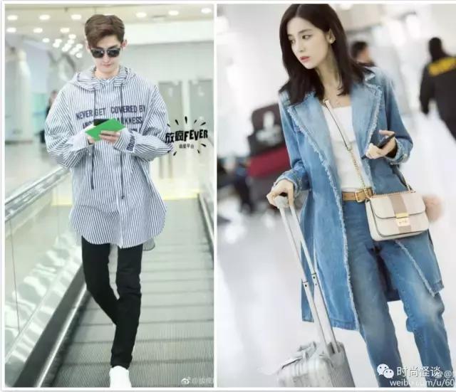 古力娜扎说张若昀唐艺昕,罗晋唐嫣张若昀唐艺昕