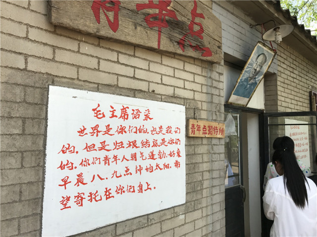 神秘谷步道周边游,神秘谷好玩的地方