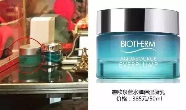 王子文脸部护肤,王子文日常护肤