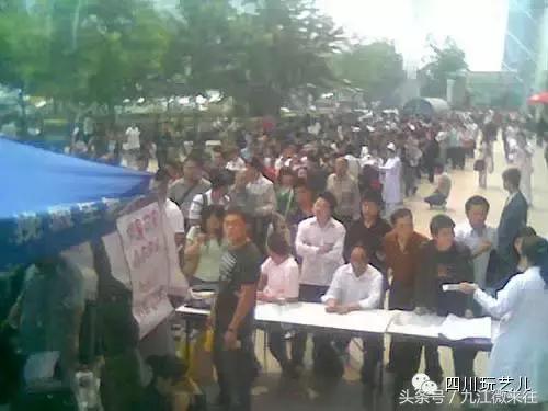 5.12汶川大地震真实影像实录,5.12汶川大地震官方纪录片