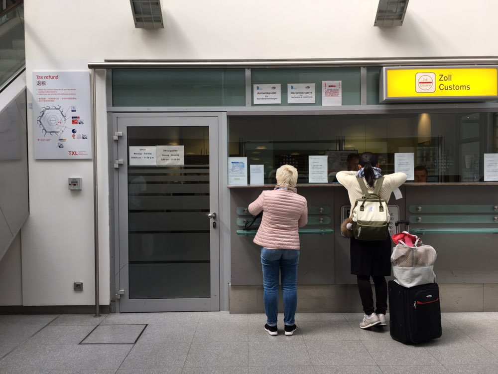 伦敦退税攻略支付宝,支付宝退税指南