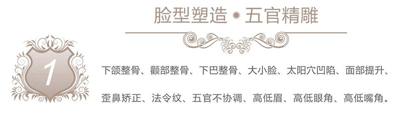 脊柱侧弯治疗最有效最快的办法,脊柱侧弯治疗有几种方法