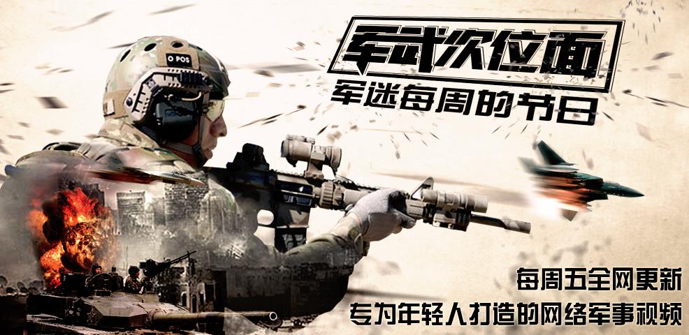 中国出口巴基斯坦054a交付时间,巴基斯坦订购的054护卫舰何时完工