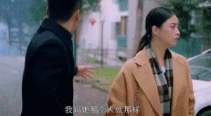 欢乐颂2令人吐槽的地方,欢乐颂2的败笔之处