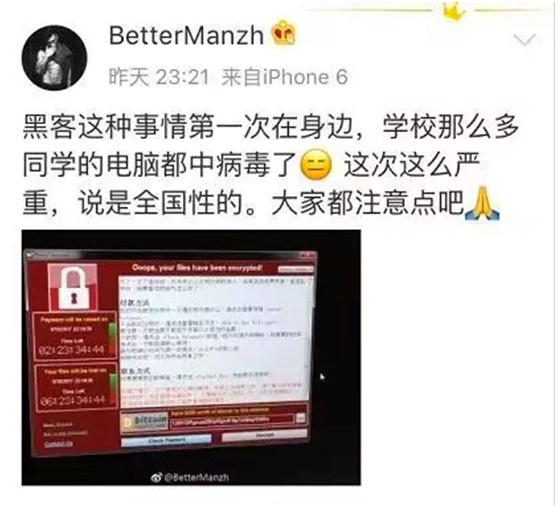 电脑被病毒劫持,电脑被病毒软件捆绑了怎么办
