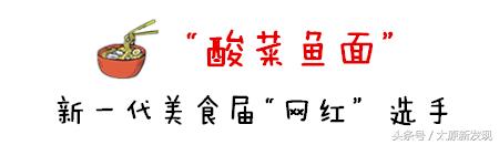 一路火到太原！在南京排队到腿麻的网红店来了！不预定还真吃不到