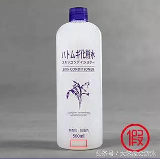 假货水很深?我懂不怕坑