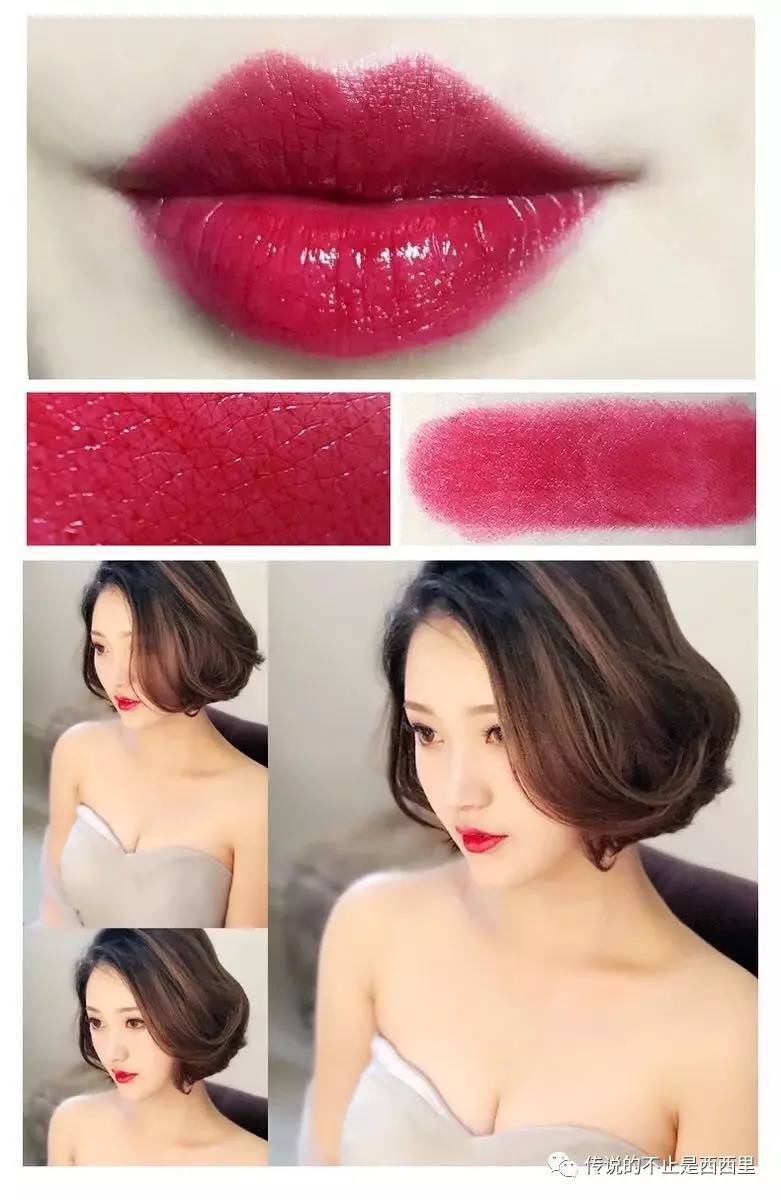 最近拔草的口红,最近种草口红