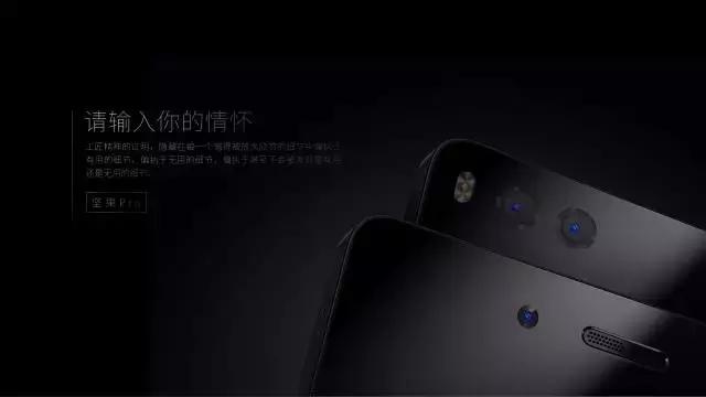 坚果pro视频样片,坚果pro效果图大全