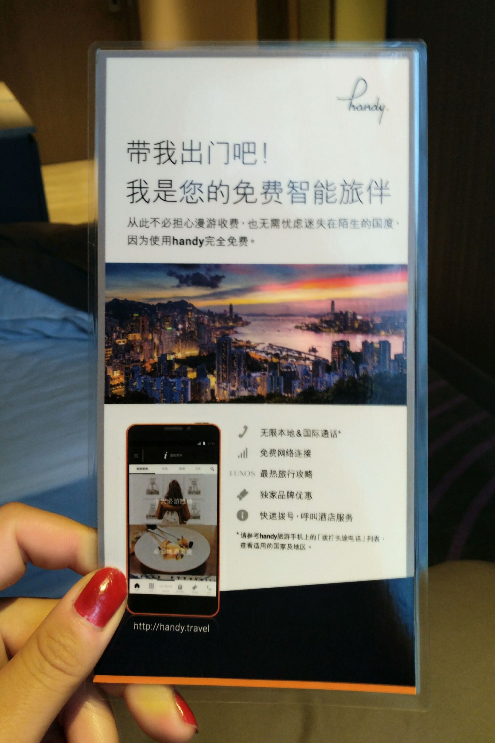 香港旅游攻略自由行详细最近,香港自由行旅行攻略