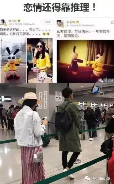 跑男最喜欢的小猎豹 (跑男小猎豹秀恩爱)