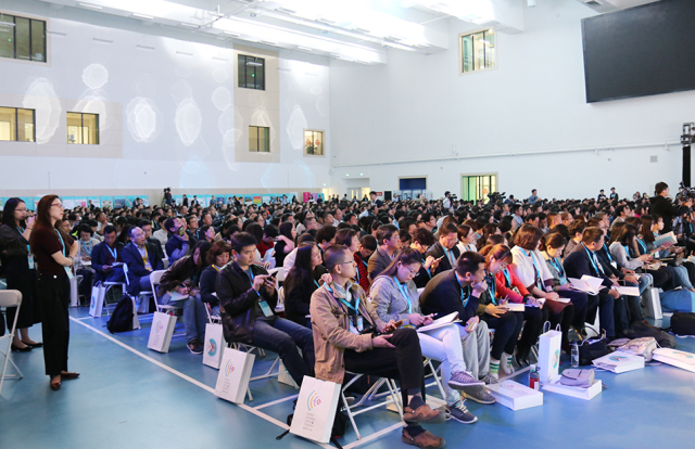 远播教育上海总部,远播北京教育展