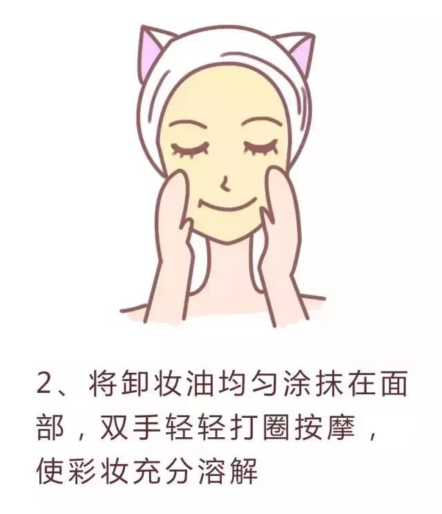 卸妆化妆品小众,好用的大牌卸妆产品推荐