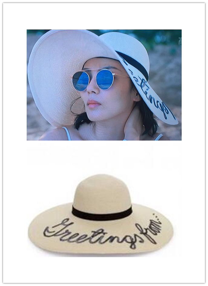 欢乐颂2安迪海边的衣服,欢乐颂2安迪服饰搭配