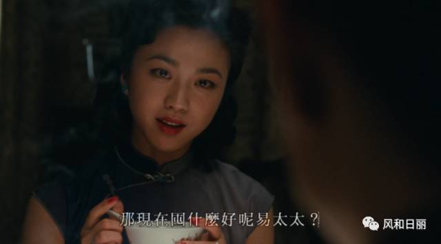 原来王佳芝还是一个很优秀的代购