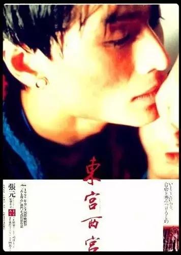 天才作家or编程高手，都不过是他牛逼人生里的一件小事