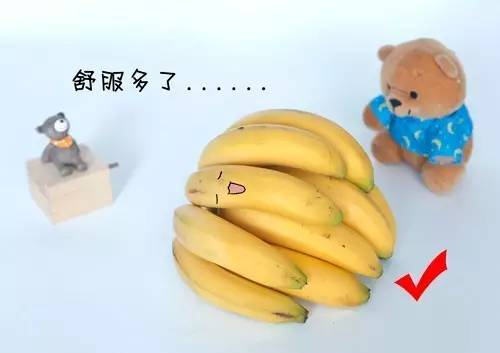 香蕉到了什么程度才最好吃？原来我这么多年一直在吃生香蕉~