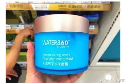 屈臣氏什么值得买？什么千万别买？答案都在这里了