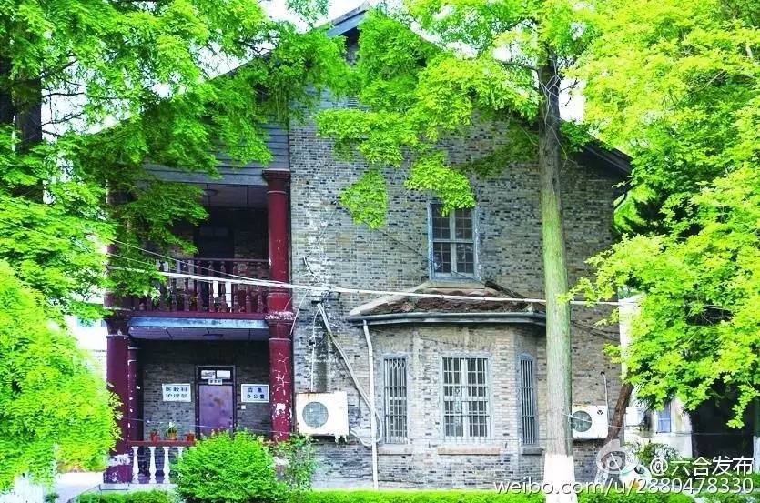 谁再说*合六**文化古迹不出名！就把这篇文章甩给他！