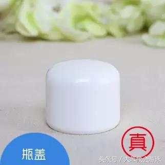 假货水很深?我懂不怕坑