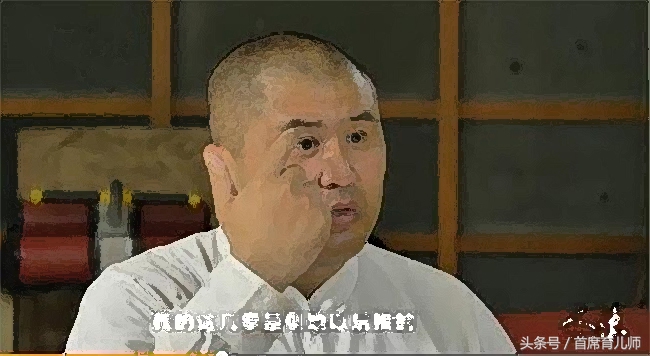 武馆最新事件,武馆事件