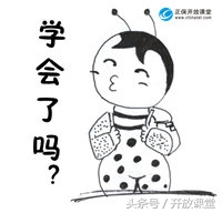 会计实操和证书,会计实操课学完后有证吗