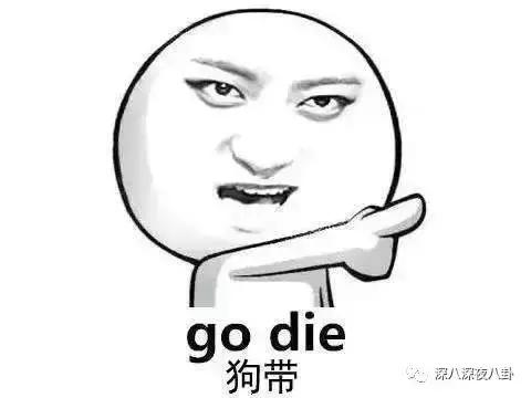 小猎豹郑恺感情采访视频,郑恺为什么舍弃富二代程晓玥