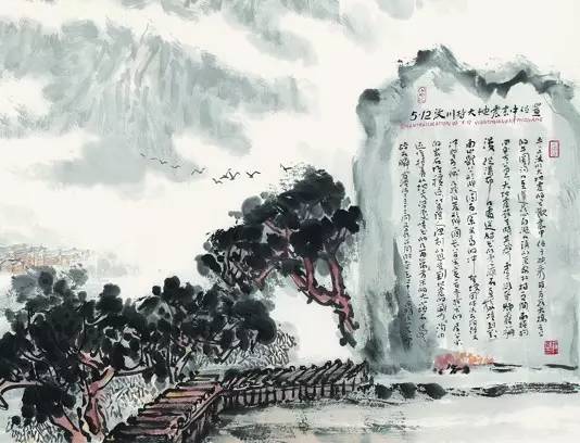 08年汶川地震是几级震源深度,2008年汶川地震震源深度是多少度