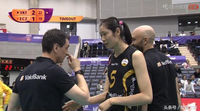 2018朱婷世俱杯夺冠之路,世俱杯朱婷25分