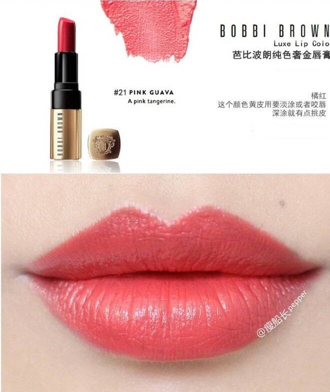 母亲节口红套装送妈妈推荐,母亲节口红推荐色号白皮