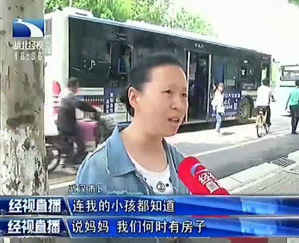 公租房一直摇不到可以分配吗,公租房申请几年都摇不上