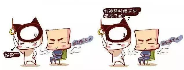 夏天有狐臭味怎么去除,夏天腋臭怪味在家怎么治疗