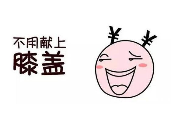 海淘购物如何操作,海淘电商购物攻略