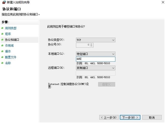 全国高校电脑遭病毒绑架腾讯电脑管家三层防护系统全面护航