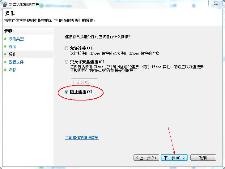 勒索病毒445端口关了还会中吗,勒索病毒关闭445端口