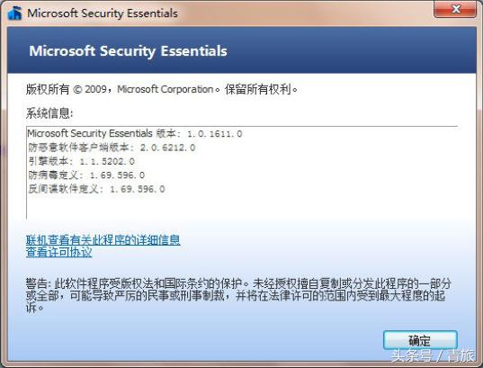 杀毒软件是最大的病毒,十款顶级杀毒软件vs10款顶级病毒