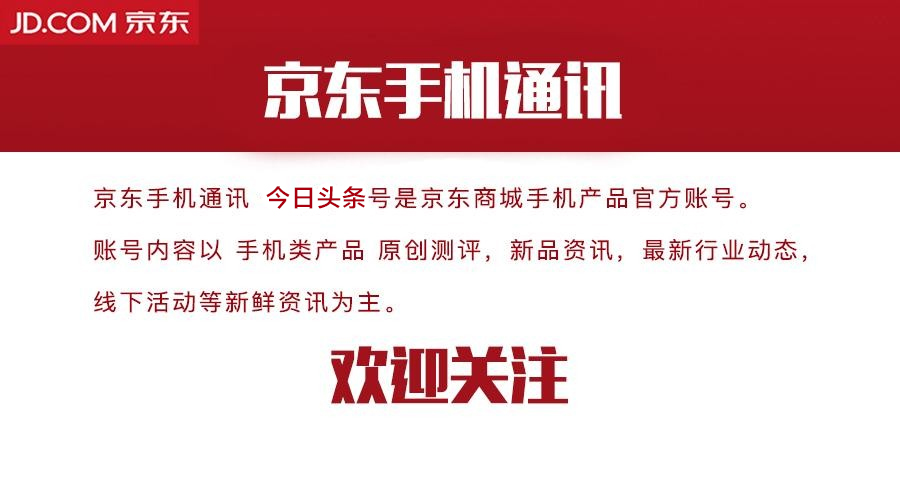 华为畅享7plus可以无线充吗,华为畅享7plus详解