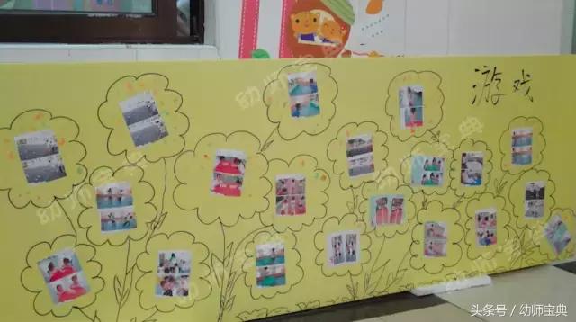 六一游园活动方案和策划,六一儿童节游园活动方案策划