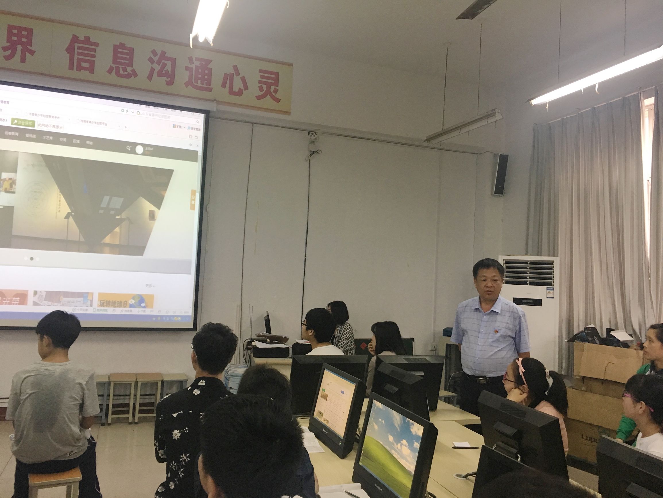 许昌市健康路小学活动,许昌市毓秀路小学和实验小学