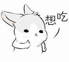 瓦房店美食瓦罐,瓦房店瓦罐